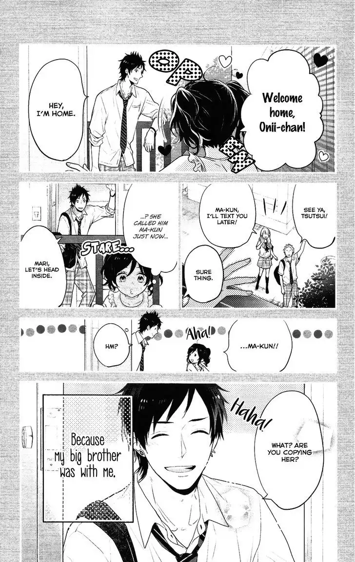 Nijiiro Days (MIZUNO Minami) Chapter 38 4